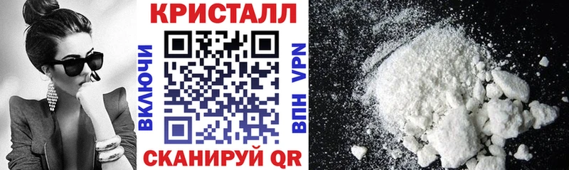наркота  Кукмор  Амфетамин Розовый 