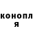 АМФЕТАМИН 97% Karmanovich