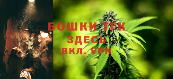 соль курить ск Армянск