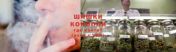 соль курить ск Армянск