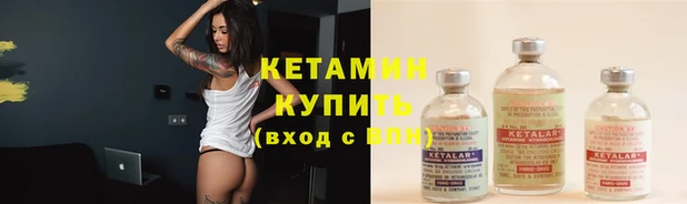спайс Михайлов