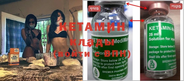 бутират Алзамай