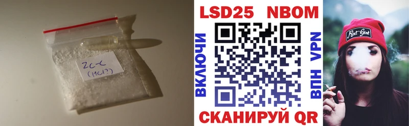 ЛСД экстази ecstasy  цены наркотик  Кукмор 