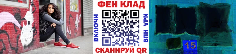 хочу   Кукмор  МЕТАМФЕТАМИН Methamphetamine 